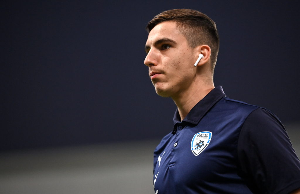 Israel v Republic of Ireland - UEFA European U21 Championship Play-Off Second Leg