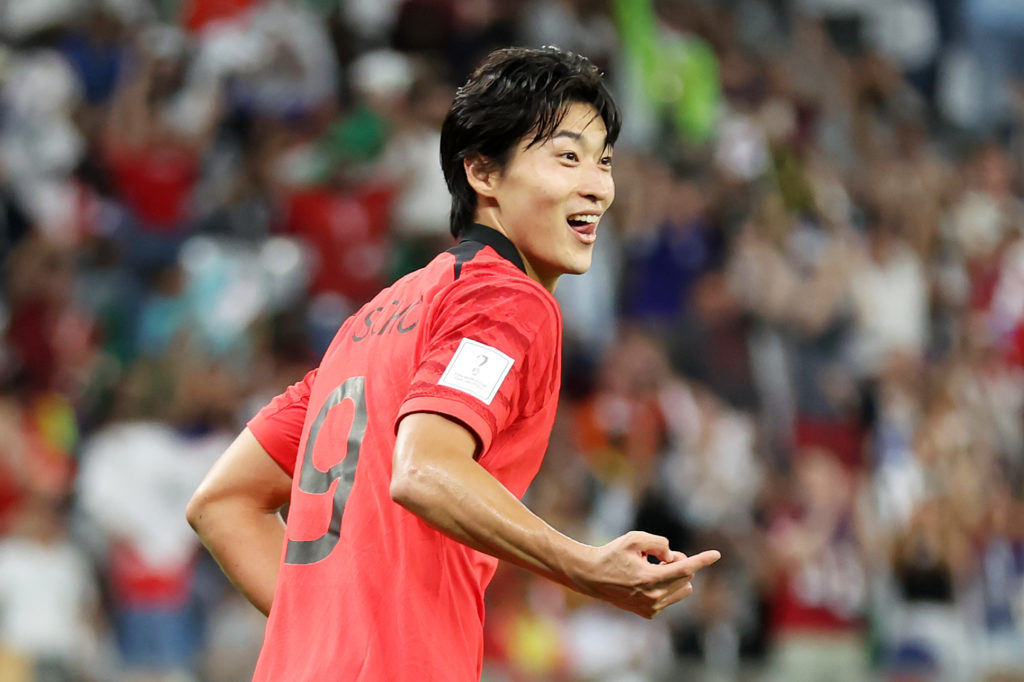 Korea Republic v Ghana: Group H - FIFA World Cup Qatar 2022
